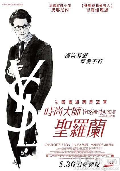 纳瓦拉大学Diploma in Public Administration